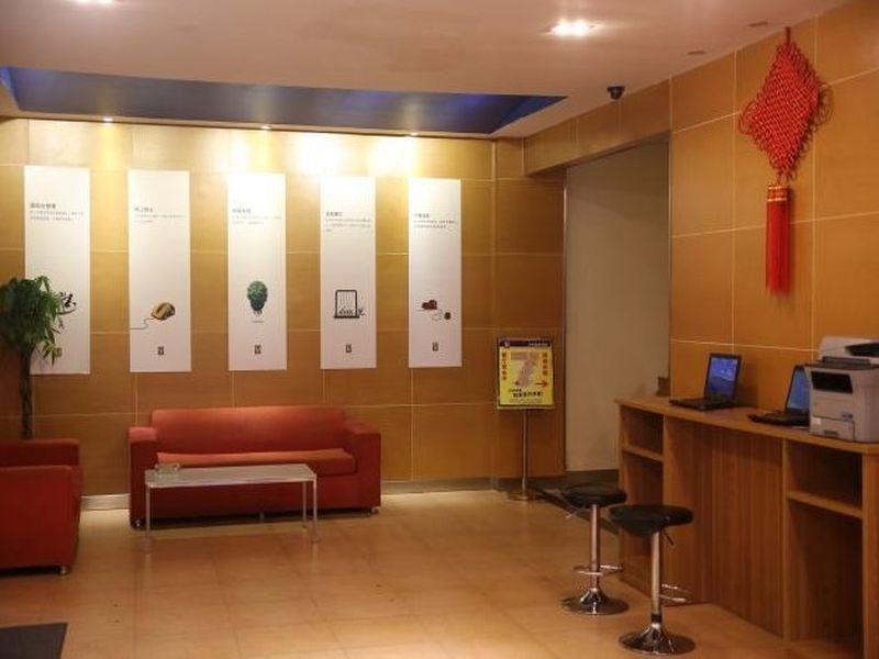 7Days Inn Harbin Exhibition Centre Exterior photo