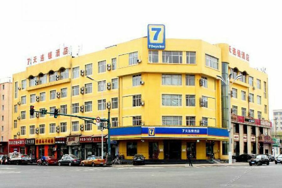 7Days Inn Harbin Exhibition Centre Exterior photo